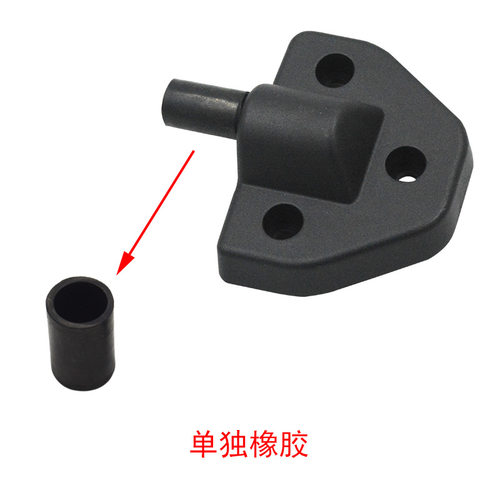 适用保时捷卡宴后备箱遮物帘支架行李箱隔板底座子9Y3867778A1E0