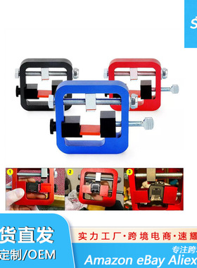 格洛克战术配件可拆卸前后瞄准器推进工具调整瞄准工具1911Glock