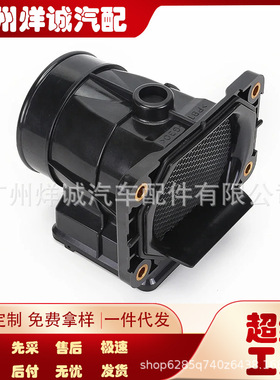 E5T08071现货供应适用三菱汽车配件空气流量计MD336482