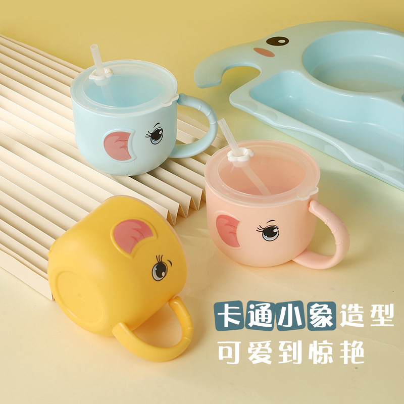 小麦秸秆创意儿童大象水杯带盖吸管杯防摔可加热宝宝牛奶吸管杯子