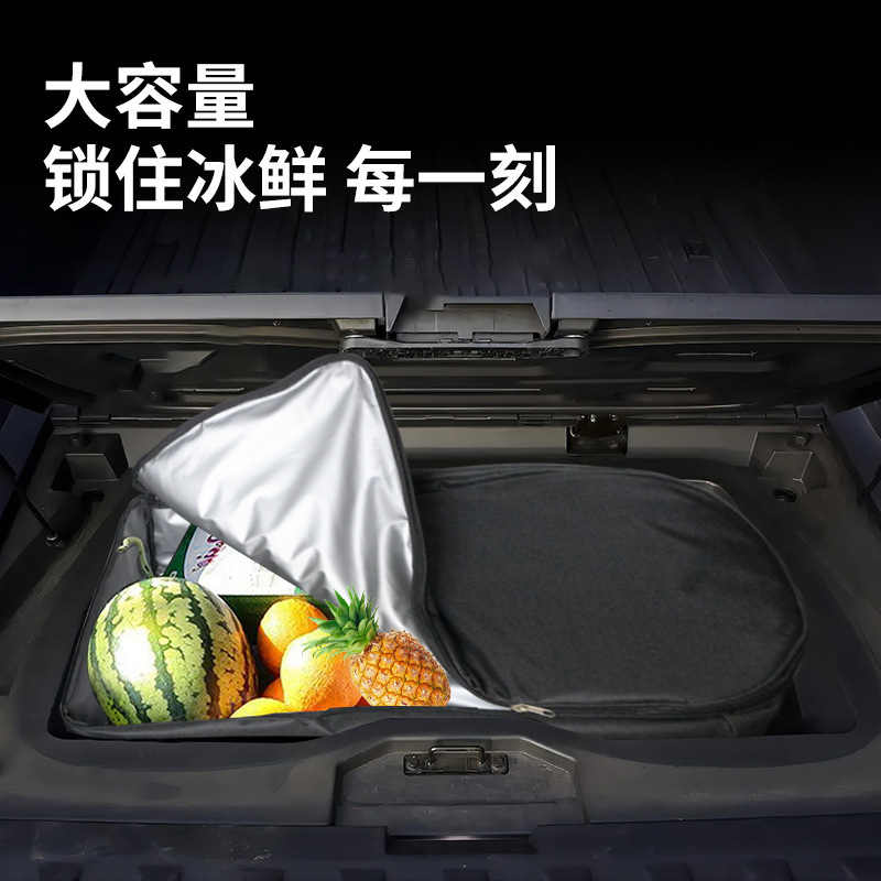 适用于特斯拉Cybertruck赛博皮卡前后备箱收纳包Tesla改装配件