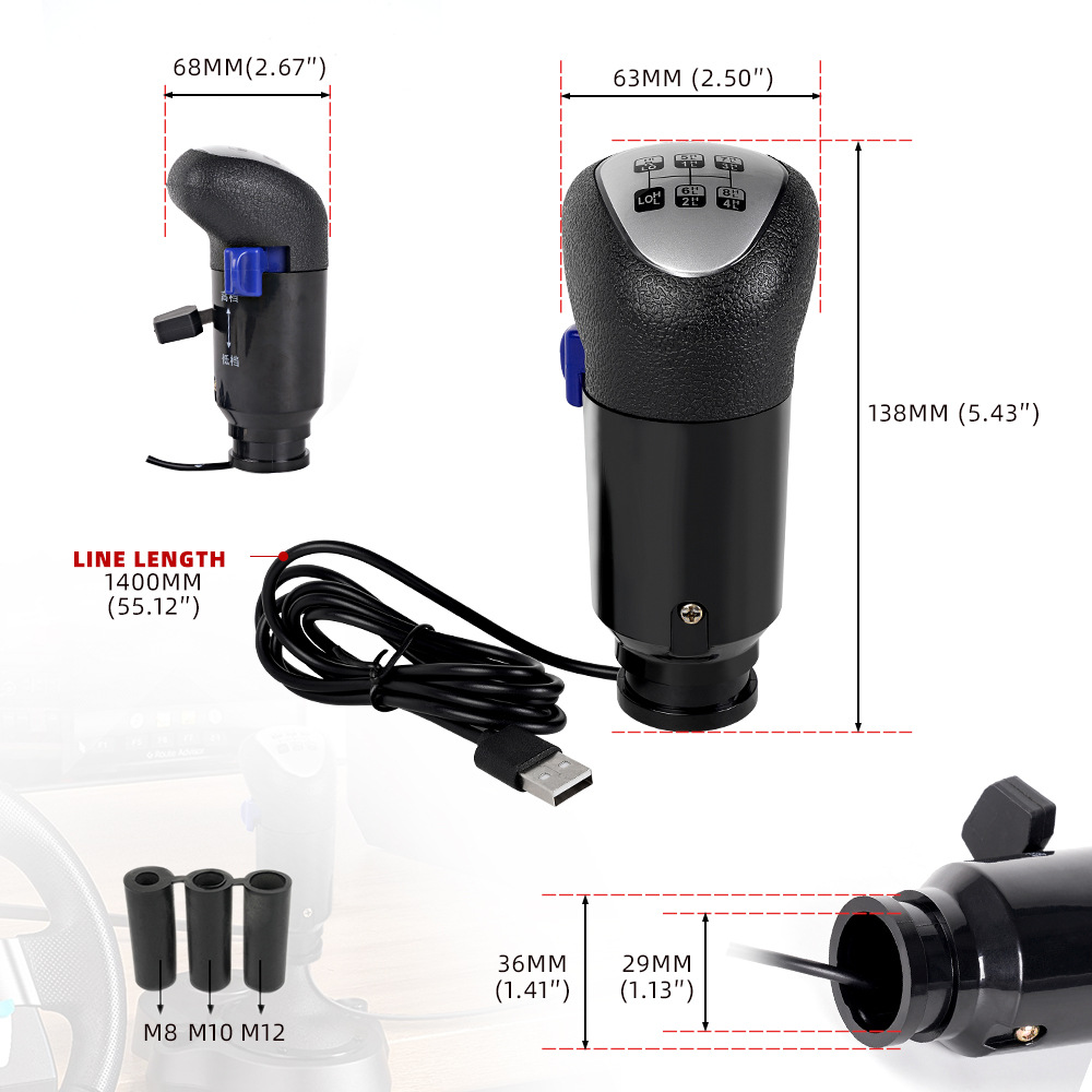 赛车游戏模拟器换挡器双按钮高低档排挡头适用于罗技G29 G27