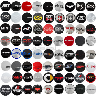 轮毂中心盖装 VOLK 饰贴标 56MM汽车轮毂贴HRE