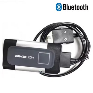 DS150EOBD V9.1AUTOCOM V2021.11蓝牙汽车卡车故障诊断仪检测工具