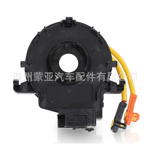 适用于丰田 84306-48030 84306-0E010 84306-06140 现货秒发