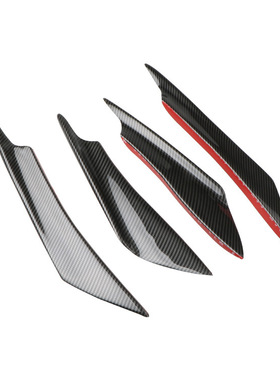 前杠运动风刀汽车通用碳纤亮黑刀锋导流风刀前包围前保险杠扰流板