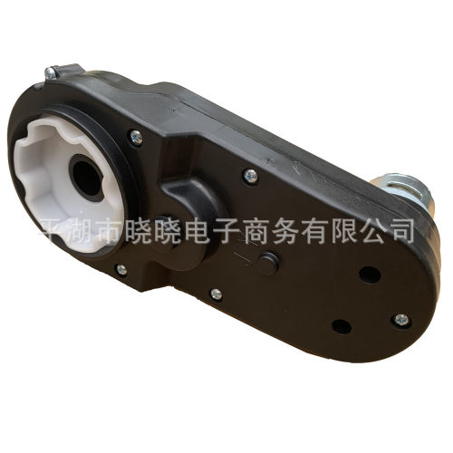 JY24V775儿童电动车大功率电机齿轮箱马达 高配牙箱漂移童车配件