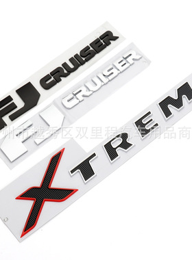 适用于兰德酷路泽叶子板侧标FJ中东陆巡标志 XTREME后窗侧标