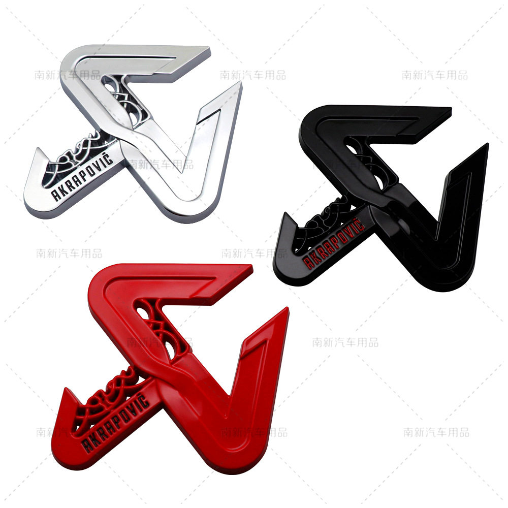 天蝎改装个性车贴 akrapovic汽车金属车标