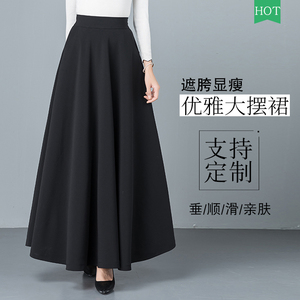 新款黑色裙子女秋季垂坠感半身长裙到脚踝大摆裙春秋长款a字伞裙
