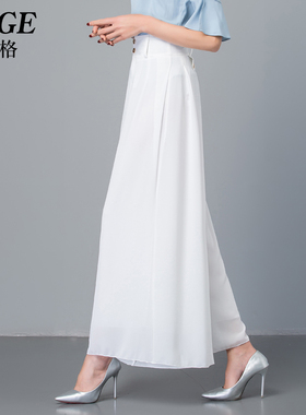 白色阔腿裤女夏季垂感九分裙裤2025新款双层雪纺裤子薄款休闲裤裙