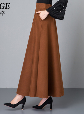 冬季新款a字大摆裙子气质焦糖色半身长裙女高腰显瘦秋冬长款伞裙