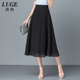 小个子黑色裙子女2025新款 夏季 雪纺半身裙垂感a字伞裙妈妈半裙薄