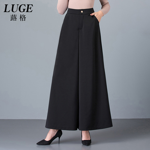 黑色阔腿裤 女春秋垂感九分裤 裙大码 春季 大脚裤 女士裙裤 甩裤 子 新款