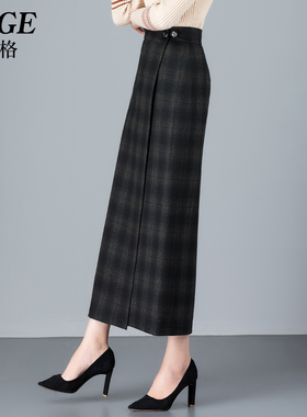 2025新款春秋配毛衣格子直筒裙子一片式半身裙女春季长裙气质裹裙