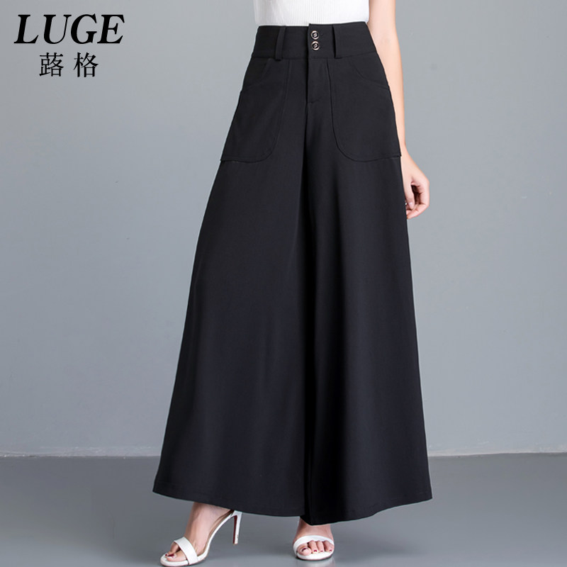 黑色裙裤长款垂坠感阔腿裤女秋高腰九分大脚裤子大码宽松休闲裤裙