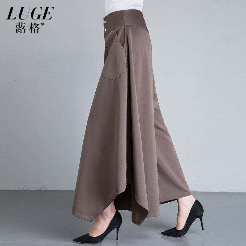 卡其色阔腿裤女秋九分大脚裤高腰垂感裙裤大码中年妈妈不规则裤裙
