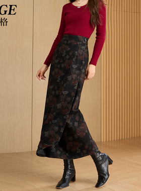 2025新款印花毛呢半身裙秋冬款一片式裹裙冬季长款妈妈装直筒裙子