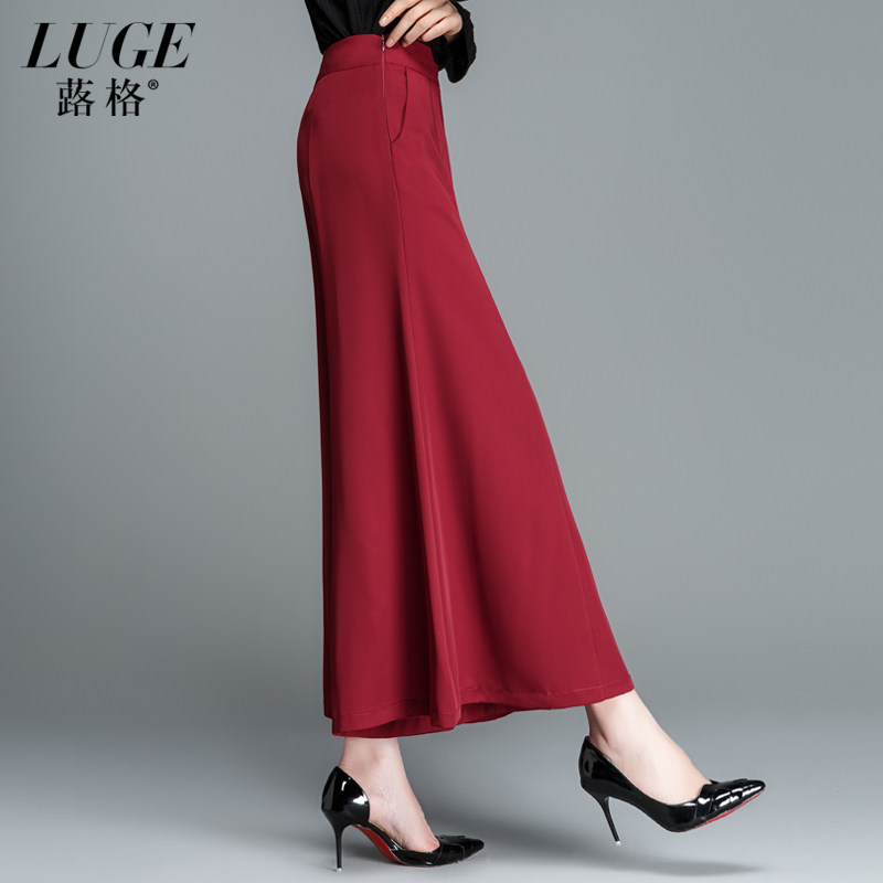 2024秋季新款大喇叭甩裤春秋阔腿裤女垂感裙裤高腰酒红色九分裤子,女装/女士精品,休闲裤,淘宝优惠券,粉丝福利购,淘宝优惠卷