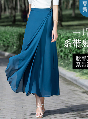 围裹式裙子女士系带一片式裹裙半身裙女新款夏天薄款雪纺裹身长裙