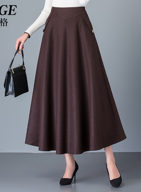 冬季厚款毛呢半身裙女新款加厚长裙高腰中长款呢子伞裙秋冬大摆裙