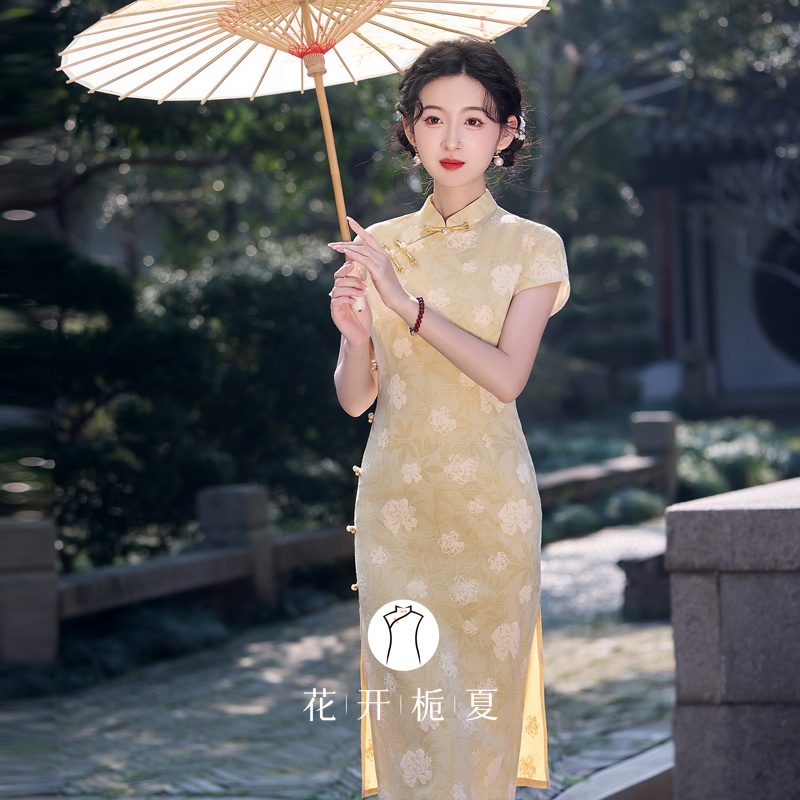 爱依服美迹旗舰店《金风玉露》高考送考黄色旗袍女小个子新中式改