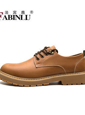 秋冬经典低帮小黄靴马丁鞋男英伦风男士大头百搭圆头休闲工装皮鞋