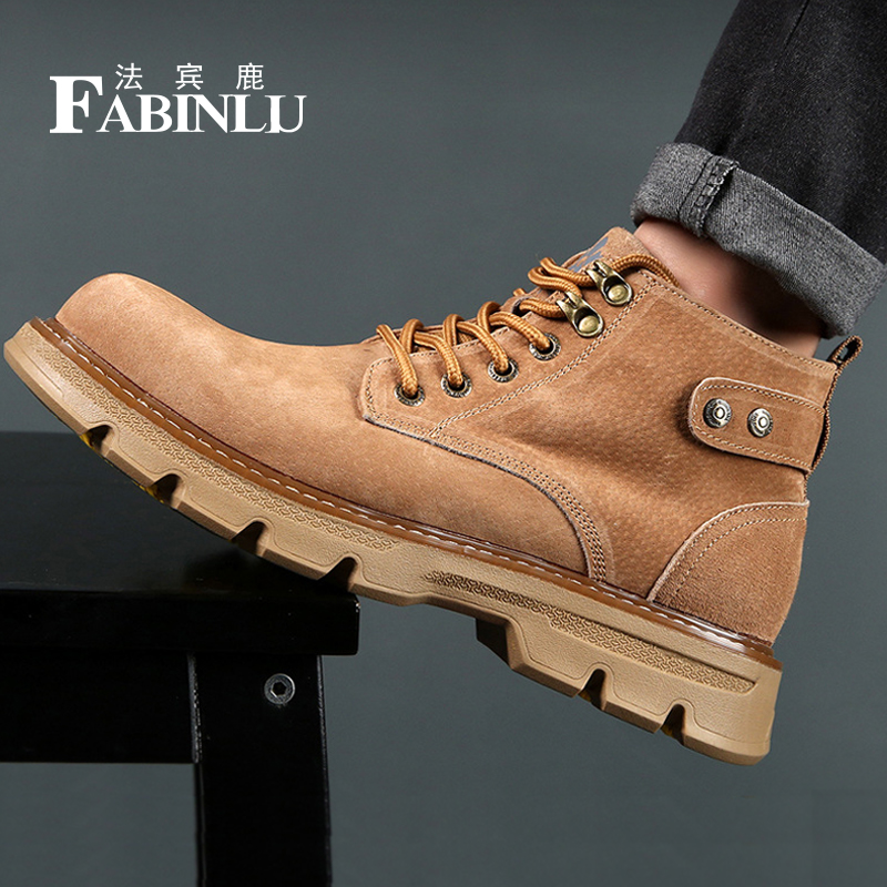 法宾鹿工装靴男厚底中帮沙漠靴