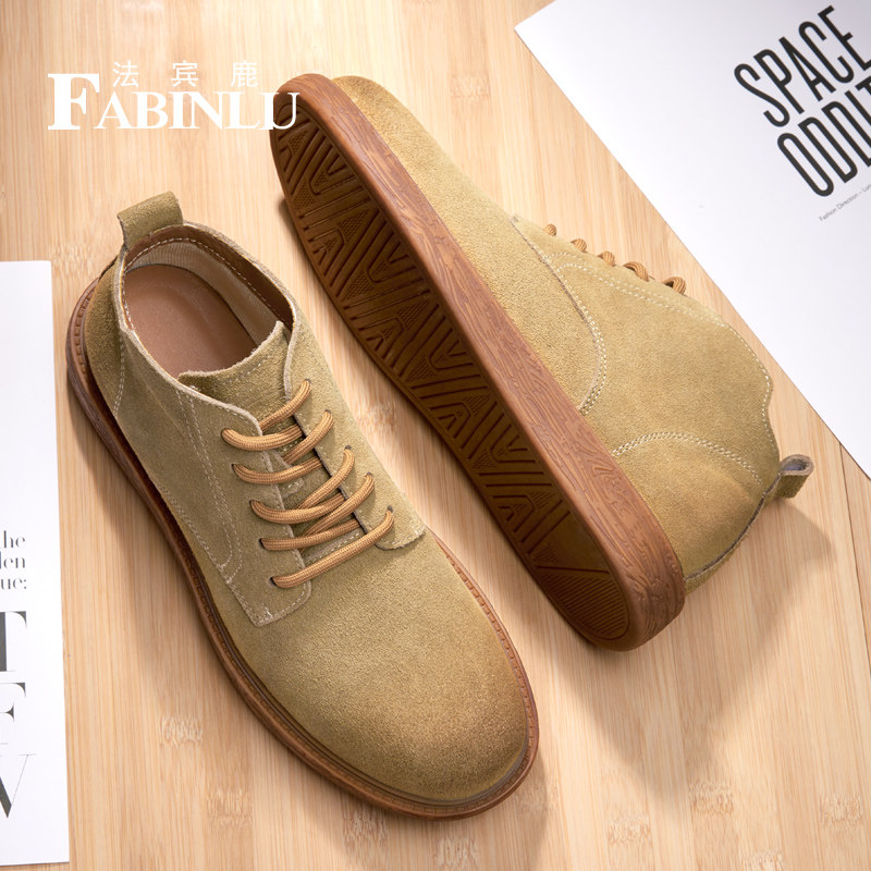 马丁靴男秋冬薄款透气复古百搭英伦风中帮工装靴子简约潮流男鞋子