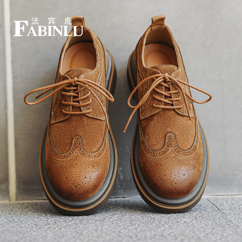 布洛克复古男鞋英伦时尚厚底鞋