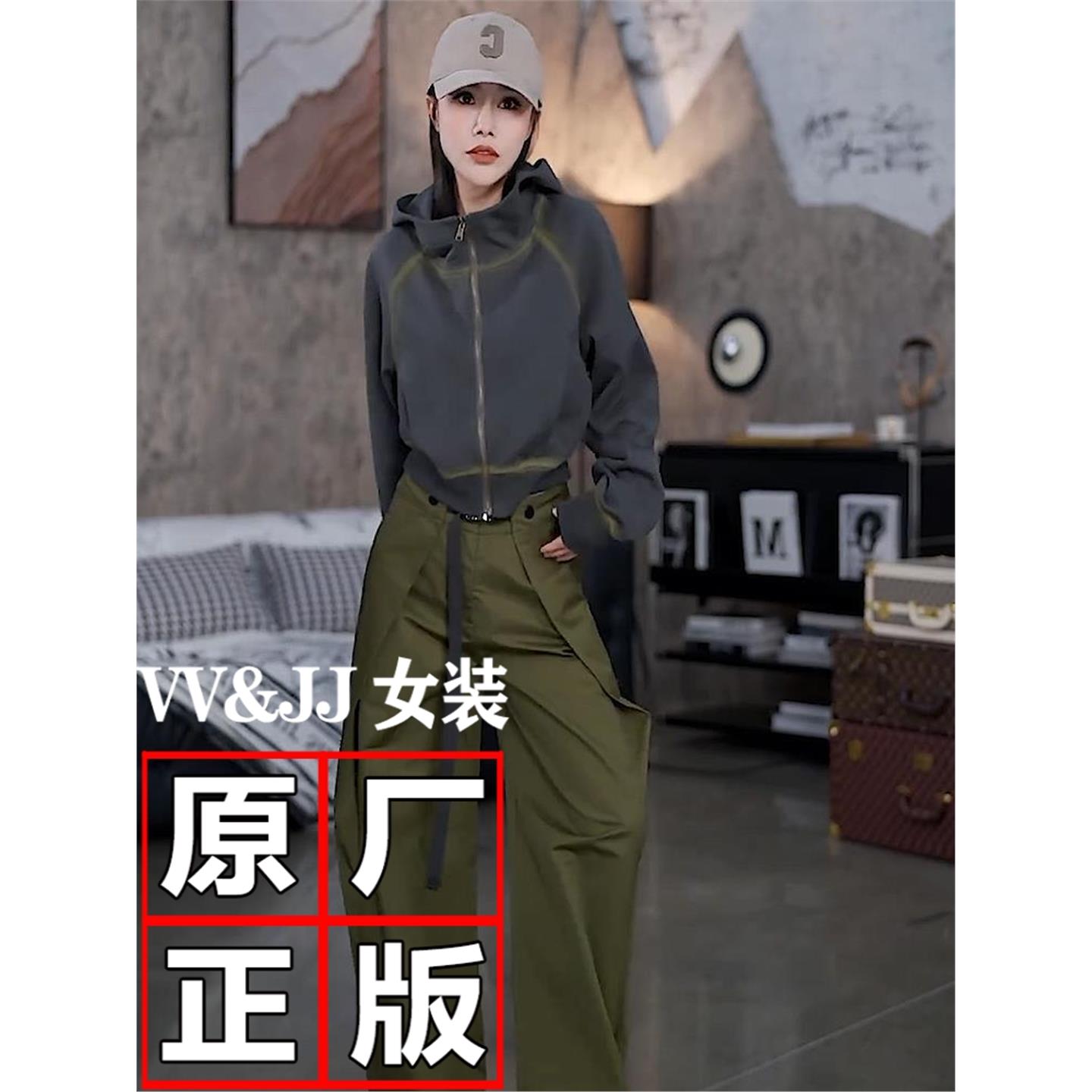 【源头正品】【原版质量】说三遍