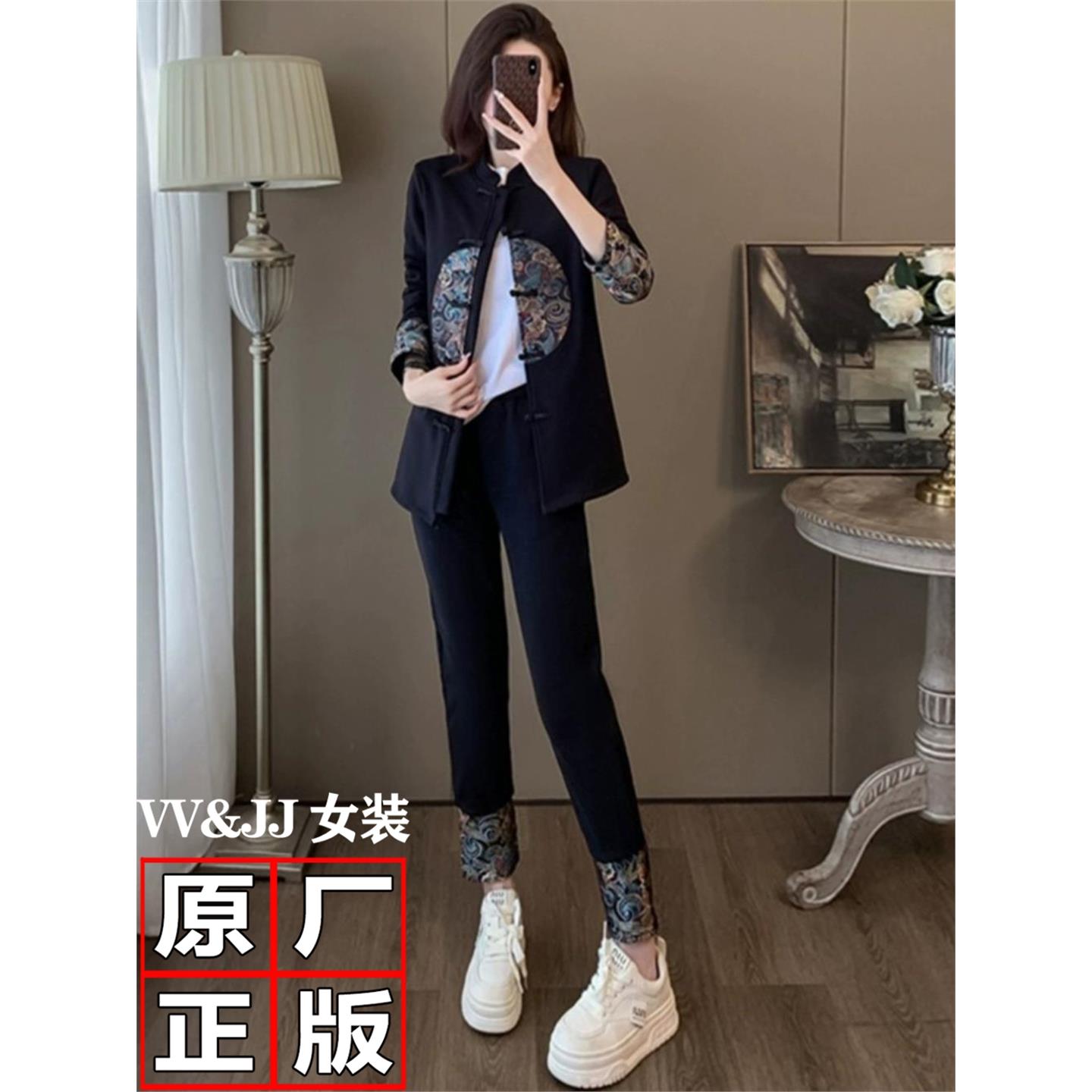【源头正品】【原版质量】说三遍