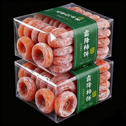 富平柿饼25年新货特级果陕西吊柿子饼独立包装流心富饼官方旗舰店