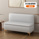 两三人储物靠背沙发餐椅卧室衣帽间服装 鞋 店休息长条凳轻奢猫抓皮