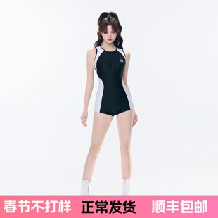 专业竞速泳衣女款2026新款黑色拼色保守平角遮肚显瘦游泳馆专用款