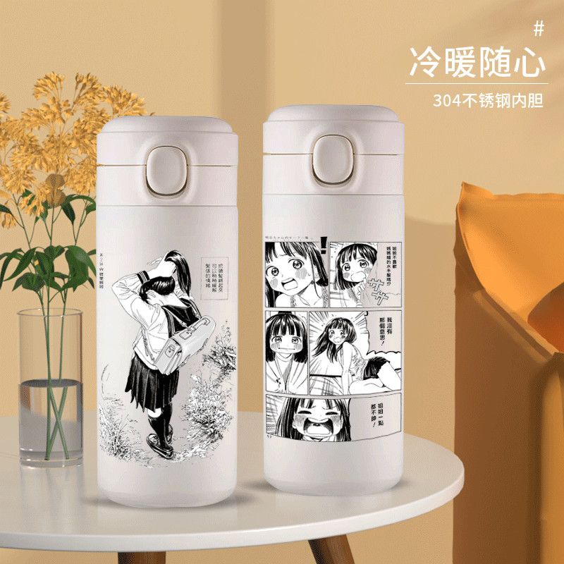 2024新品明日酱的水手服保温杯小路卡通少女心可爱随手直饮弹跳式