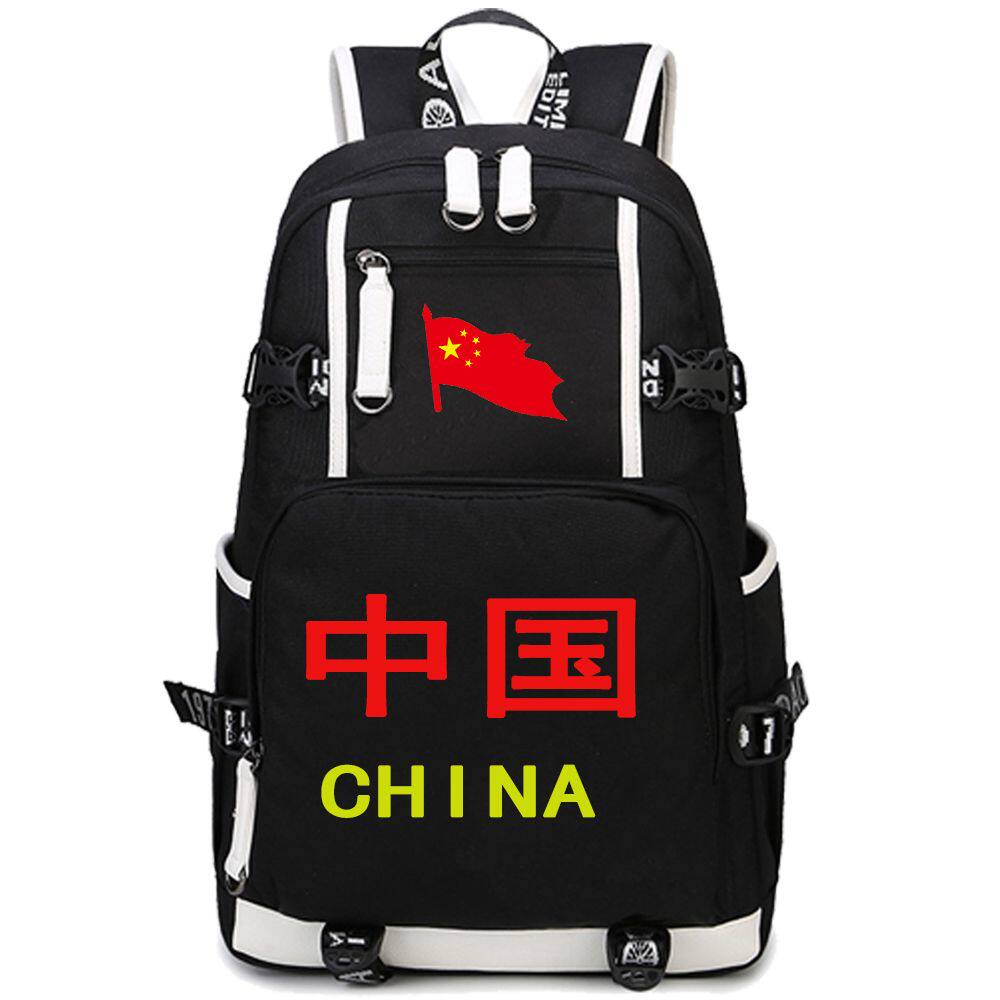 27新款中国风国旗男女学