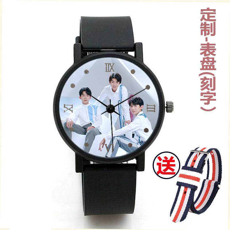 2024TFboys手表王俊凯女学生同款王源易烊千玺石英表周边韩版情侣