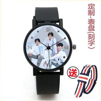2024TFboys手表王俊凯女学生同款王源易烊千玺石英表周边韩版情侣