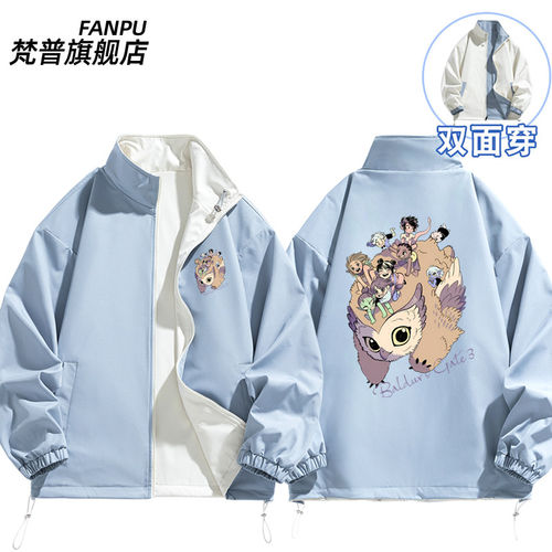 27新品博德之门3游戏周边