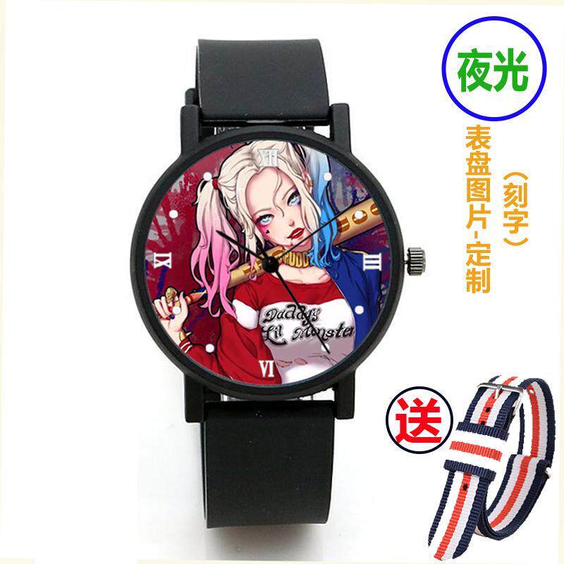 2024改造队X特遣队自杀小队小丑女哈莉奎茵女周边个性石英手表DIY