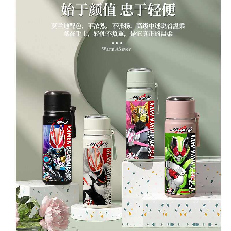 2024假面骑士极狐周边保