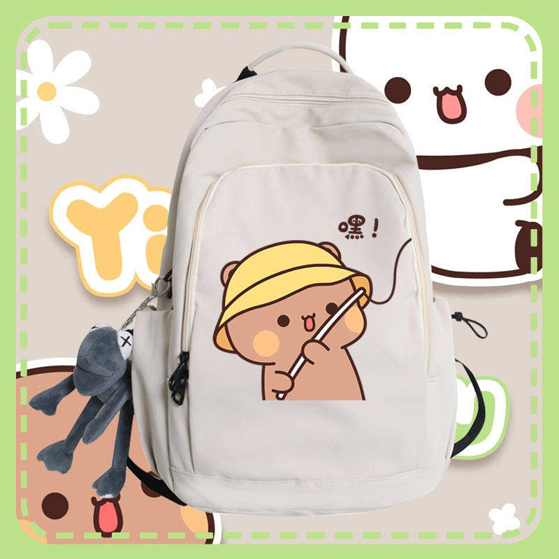 27新品可爱一二和布布动