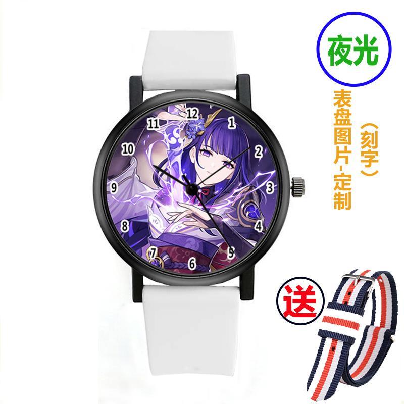 2024雪橙原创原神周边甘雨夜光手表刻晴莫娜胡桃优菈二次动漫腕表