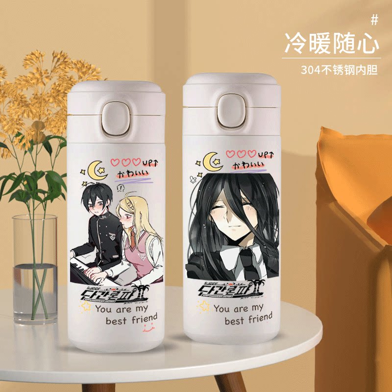 2024新品弹丸论破保温杯罪木蜜柑王马小吉黑白熊初中学生水杯子直