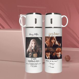 2024哈利波特保温杯斯内普罗恩赫敏周边水杯子来图定制马尔福德喝