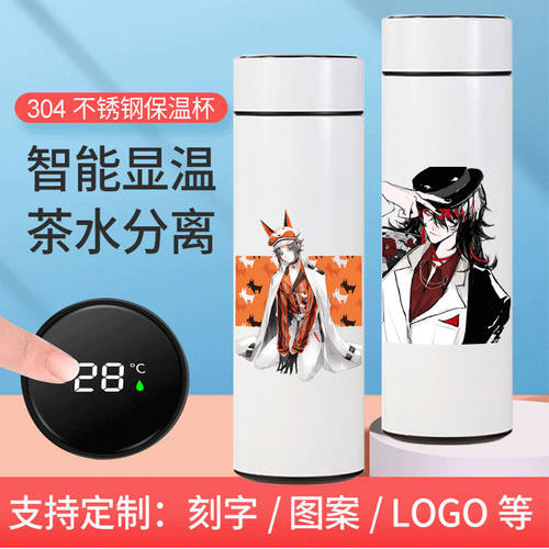 2024彩虹社同人社Luxiem