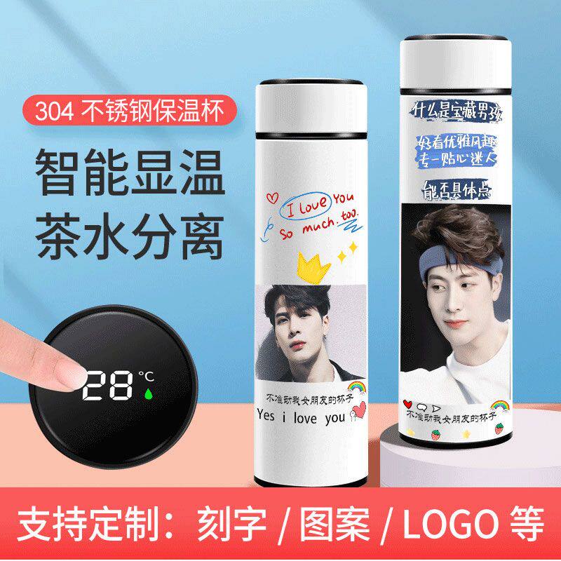 2024王嘉尔JacksonWg同