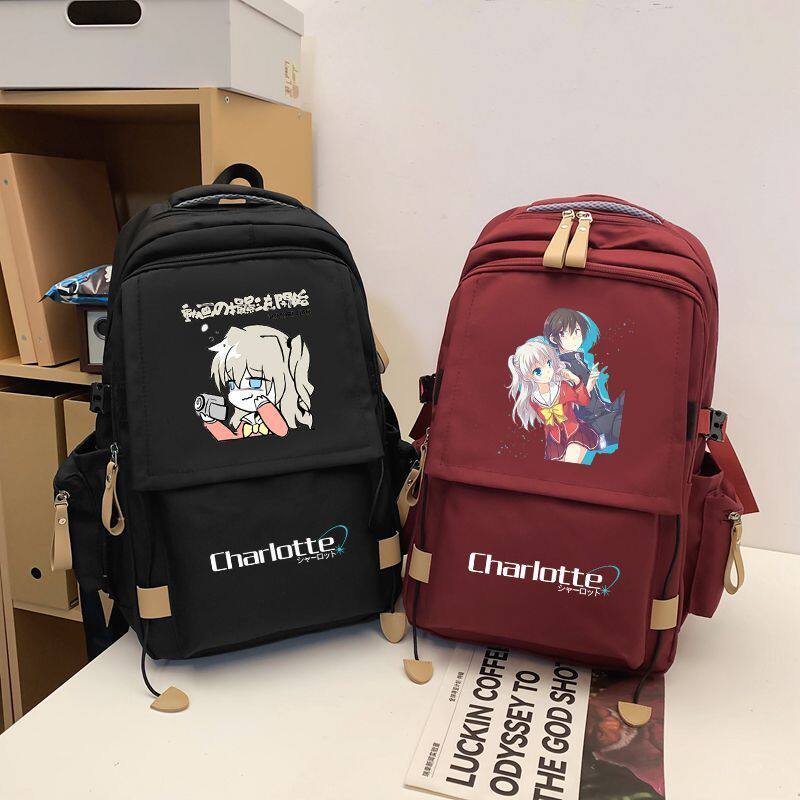27新品Charlotte夏洛特