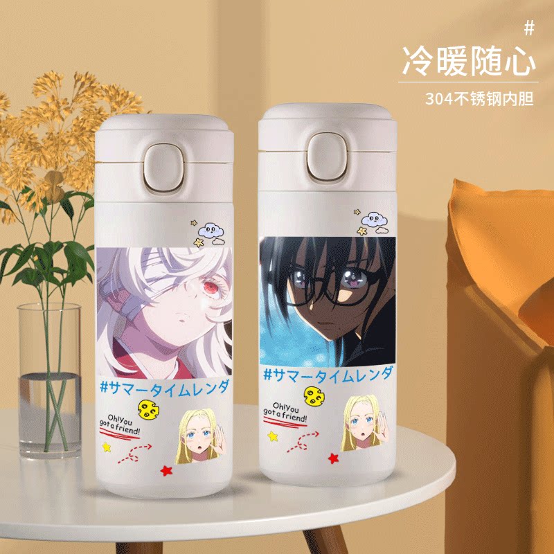 2024新品夏日重现网代慎平小舟潮澪保温杯日系动漫情侣直饮小巧便